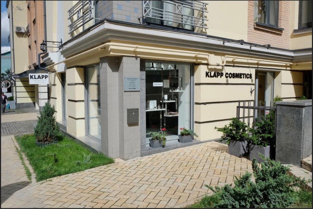 Шоурум у Києві